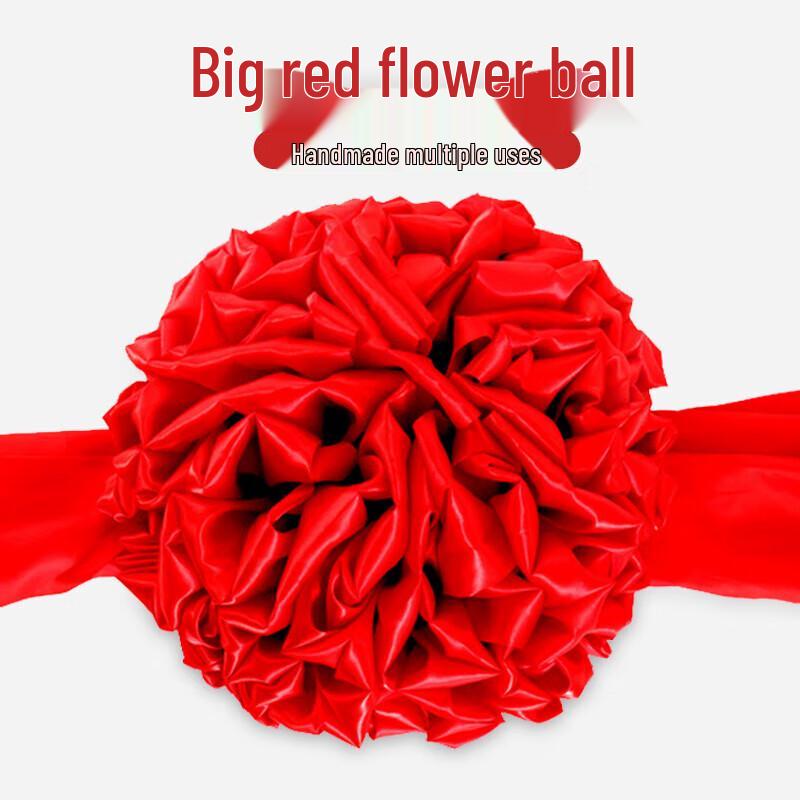 Muyang Red Flower Brooch Pin