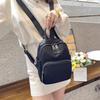 Backpack Small Premium Sense Commuter Bag Minimalist Wind Travel Backpack Mommy Bag All-match Female Backpack