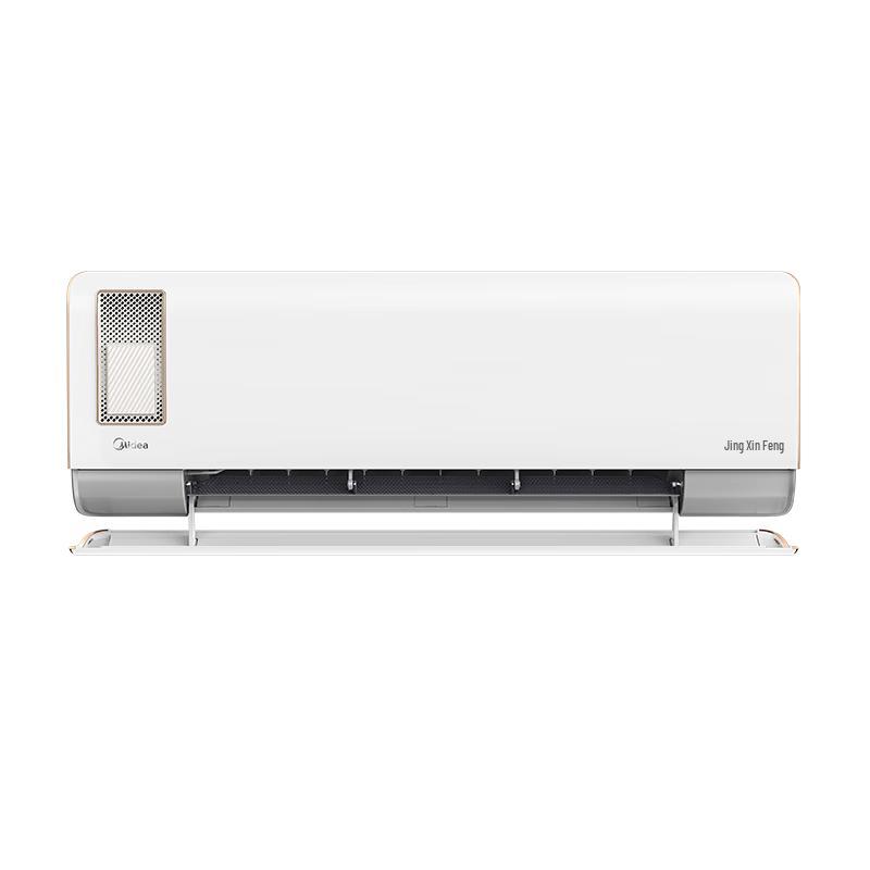 Midea Fresh Air 1.5 HP Inverter Air Conditioner CN plug (adapter included) 1.5 HP