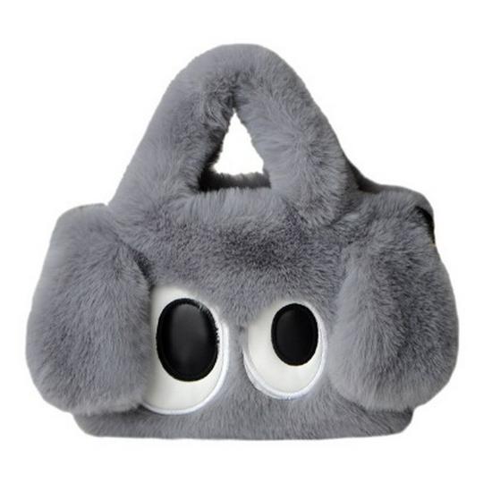 Big-Eyed Dog Plush Crossbody Bag: Faux Rex Rabbit Fur Childlike Tote, Fashionable Cartoon Handbag for All Seasons