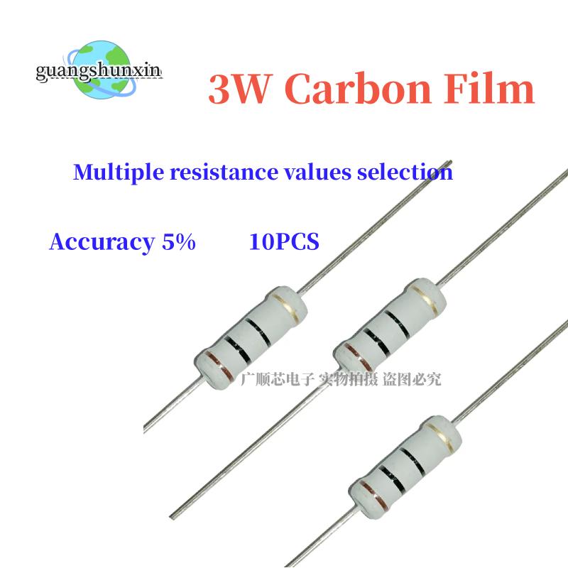 10pcs 3W Carbon Film 0.1 0.12 0.15 0.18 0.22 0.25 0.27 0.33 0.39 Ohm R Metal oxide film Resistor 5% 0.1R 0.15R 0.22R 0.1R-1M