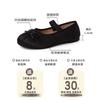 Niche Versatile One-word Low-heeled Shallow-mouth Single Shoes Women's Spring and Summer Fashion Soft-soled Ballet Shoes Casual Mary Jane Shoes