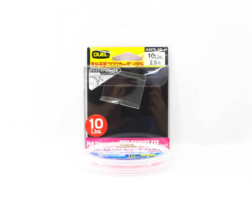 Yo Zuri Duell Rosa fisk kan ikke se fluorkarbon 30m 10lb H4375-SP (8279)