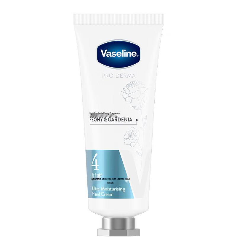 Vaseline Cedar Rose Hand Cream