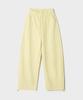 Seupao Balloon Wide Sweatpants (Re)_Spmtg37G04