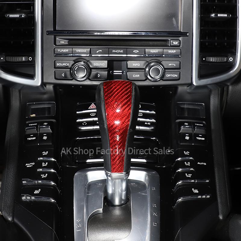 Fit For Porsche Cayenne 2011-2017 Real Carbon Fiber Car Center Console Gear Shift Knob Cover Decoration Car Accessories