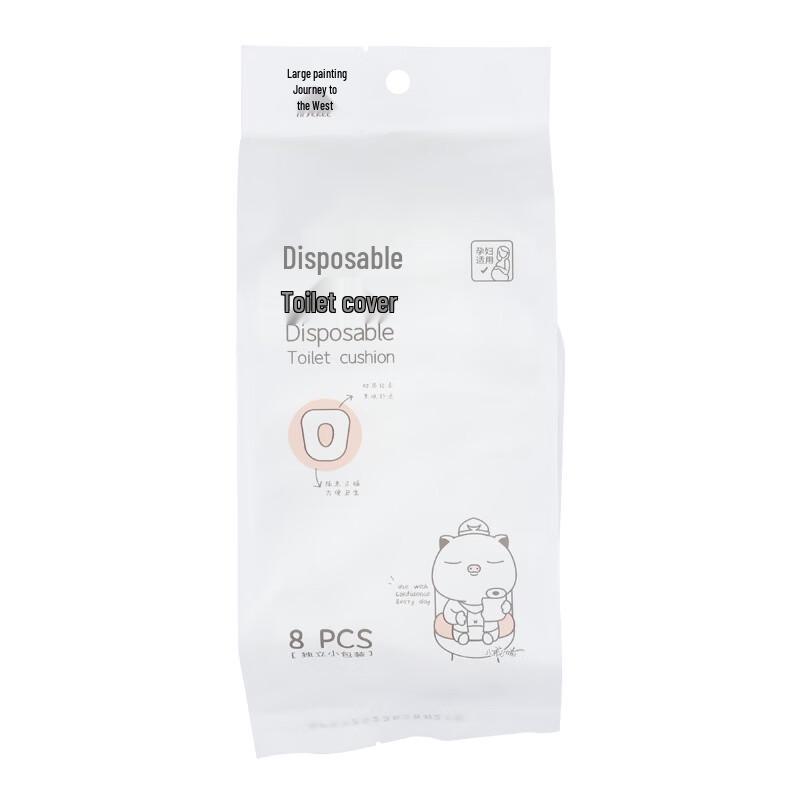 Yekee Disposable Toilet Seat Covers