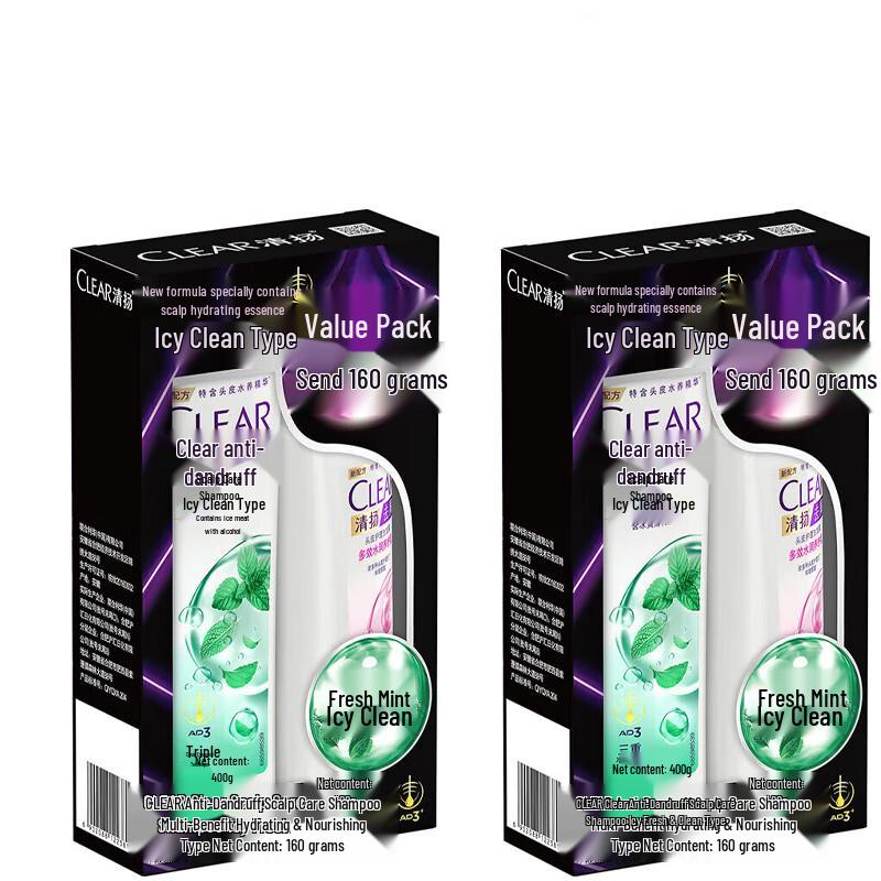 Clear Deep Clean Scalp Care Shampoo