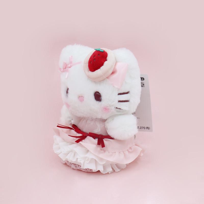 Sanrio My Melody jahodový dort plyšová klíčenka pro dívky a teenagery