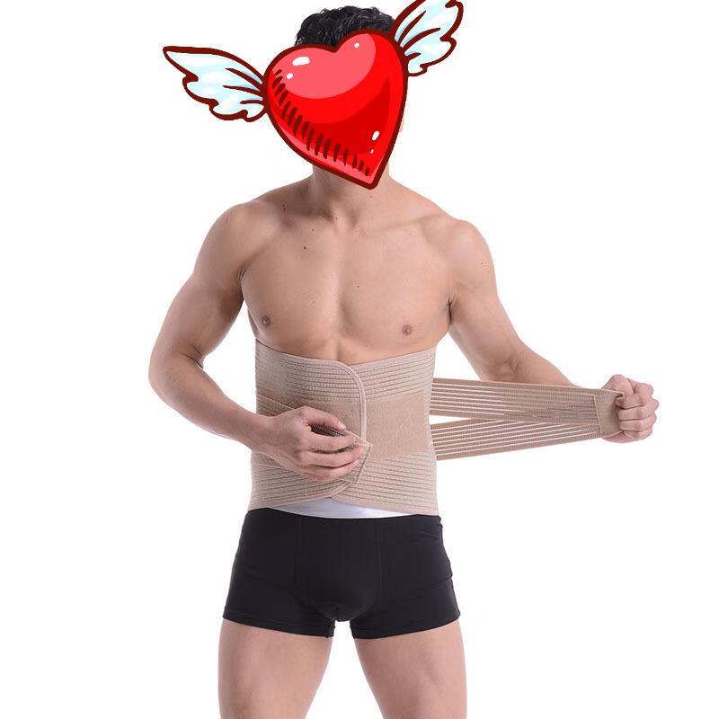 Lai Peishi Unisex Extra Wide Lumbar Support Belt