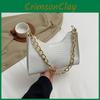 Stylish Urban Commuter Handheld Chain Shoulder Bag For Women 2024 Trendy Small Square Bag