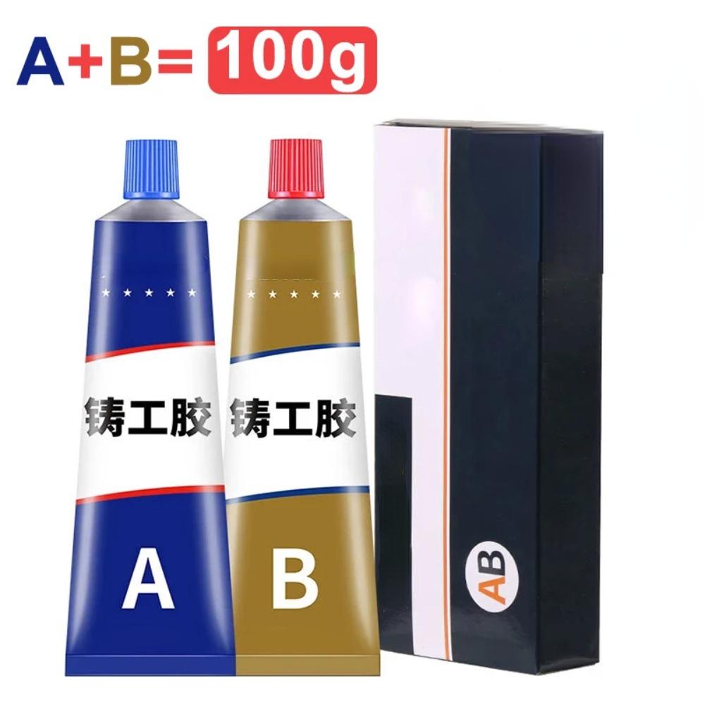 Colla per riparazione di colate AB Riempitivo per saldatura di metalli liquidi resistente alle alte temperature Colla per riparazioni di metalli per difetti di fusione di metalli