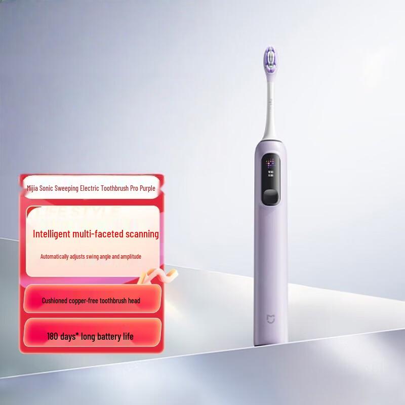 

Xiaomi Sonic Electric Toothbrush Pro