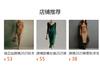 European and American Women's Clothing New Sexy and Elegant Mesh Splicing Dress Women