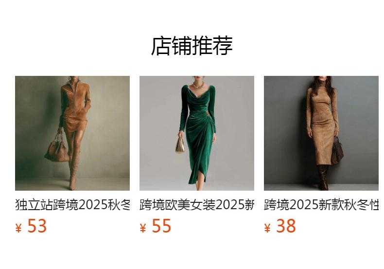 European and American Women's Clothing New Sexy and Elegant Mesh Splicing Dress Women