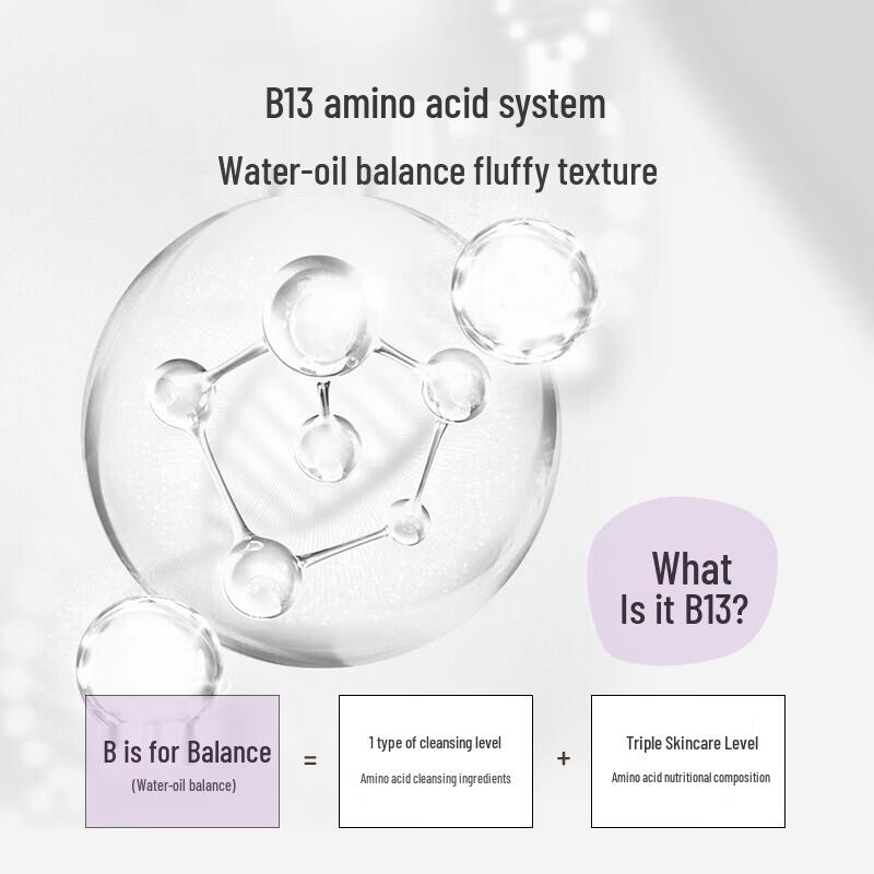 ASAKA Torreya Grandis Amino Acid Shampoo