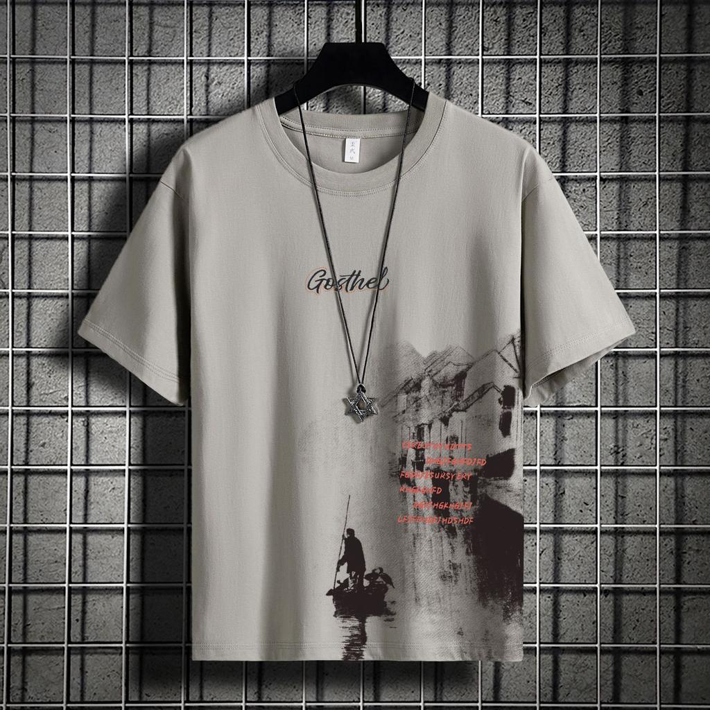 Short-Sleeved T-Shirt Men'S Summer Thin Ice Silk Loose Trendy T-Shirt Half-Sleeved Casual Clothes