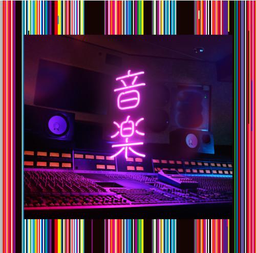CD TOKYO INCIDENTS Ongaku tsuujouban UPCH20568 SR 2021 Japan Obi Japanese PopRock
