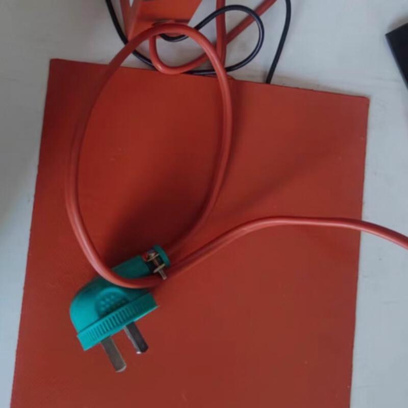 Kunpai Silicone Heating Pad with Digital Temp Control