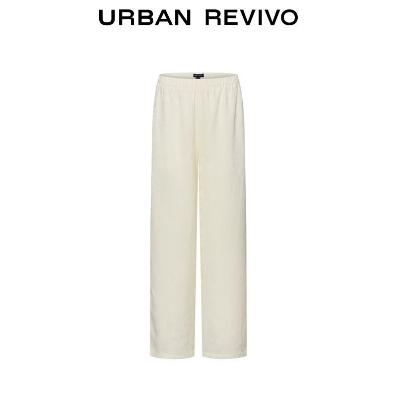 UR Damen Casual High-Waist Weitbeinige Hosen