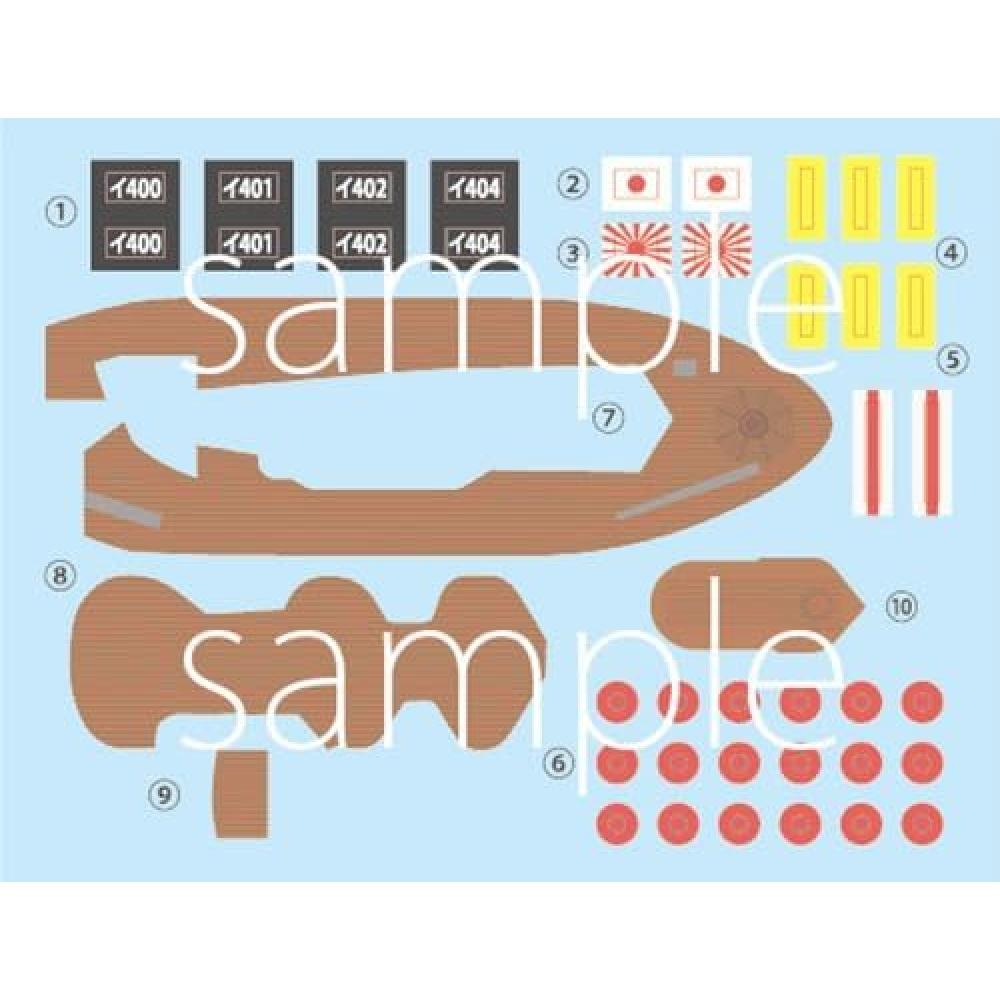 FujImI Modell ChIbI Maru Flotte I U-Boot der 400er Klasse 2 Schiffe Set Plastikmodell