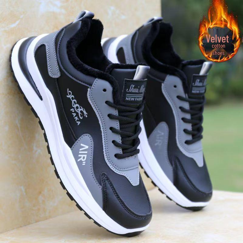 Men's Trendy Mesh Breathable Sneakers - Soft Sole, Versatile Summer Casual Shoes