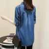Damen Hemdmantel Revers Langarm Loose Fit Mittellanges Jeanshemd Basic Pendlerstil Oberbekleidung mit Taschen