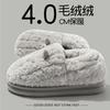 Cotton slippers women's autumn and winter new bags and indoor home home warmth couple plush cotton shoes men