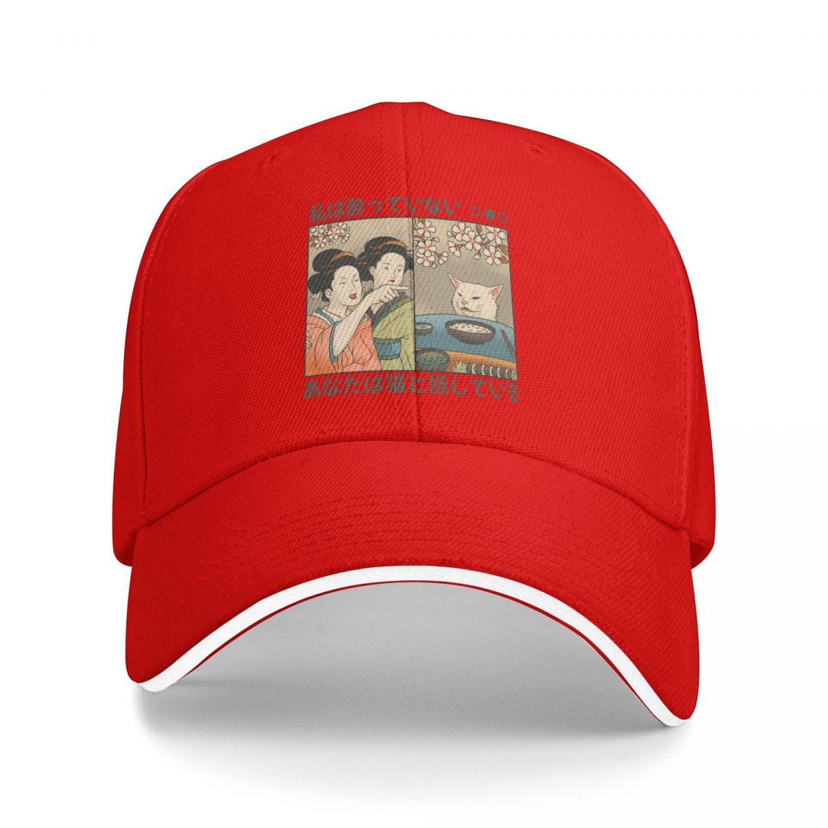 Baseball Caps Angry Women Yelling At A Cat 2025 Vintage Customized Unisex Women Sport Spring Caps One Size
