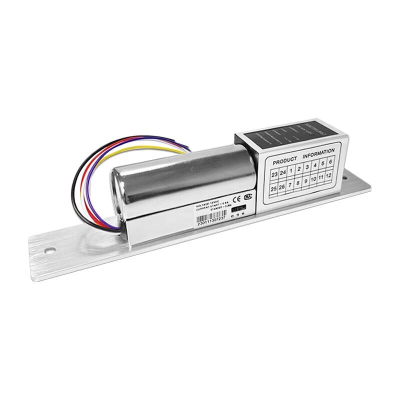 Zhaokong T6 All-in-One Access Control System CN plug (adapter included)