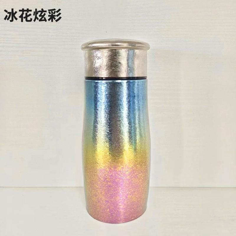 Titanium Double Wall Insulated Travel Mug 260ml Lightweight Portable Water Bottle Men Women Office Outdoor Gym
