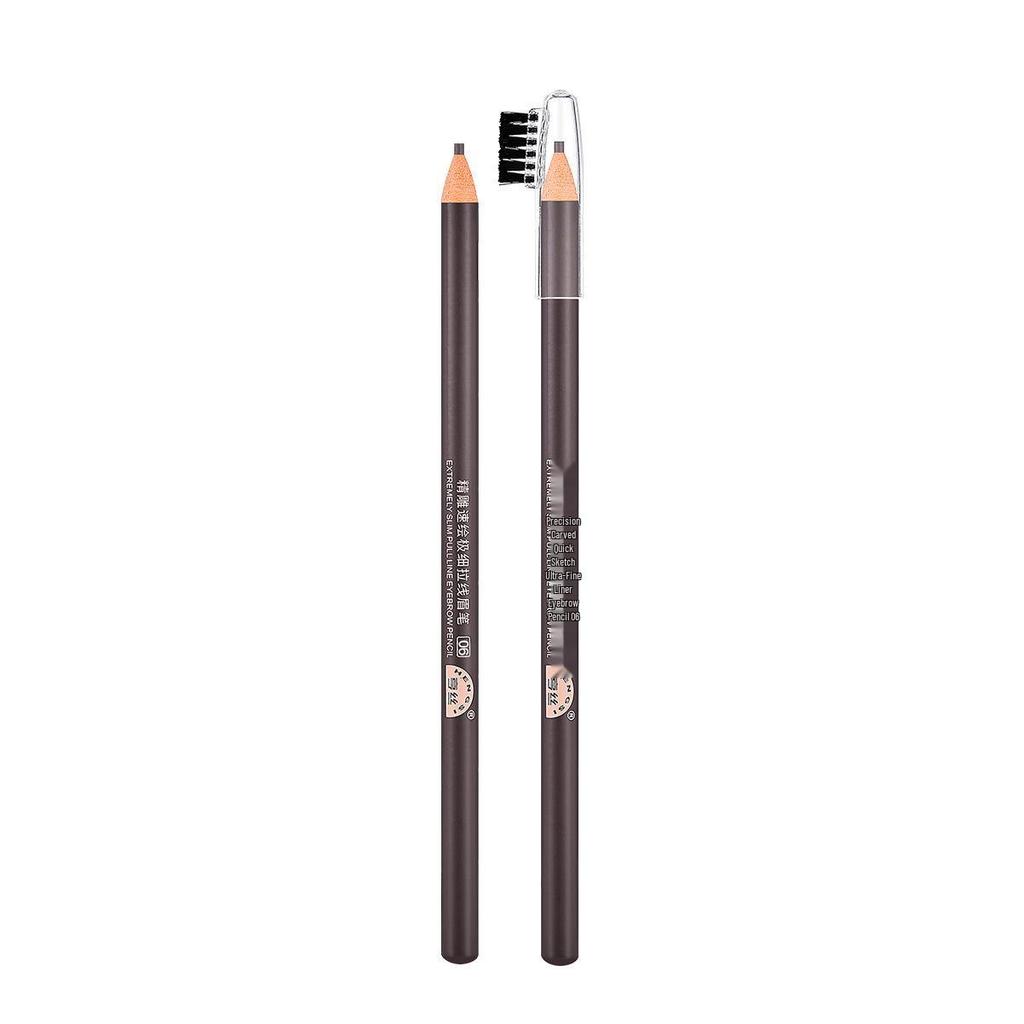 Hengsi Ultra-Fine 1818 Eyebrow Pencil: Smooth, Waterproof, Sweatproof, Smudge-Resistant for Precise Definition.