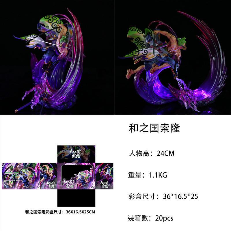Exquisite Anime One Piece Zoro Ghost Island Glowing Pvc Statue Collectible Display Model