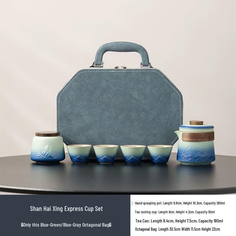 

Hengcheng Gu Wenchuan Portable Travel Tea Set