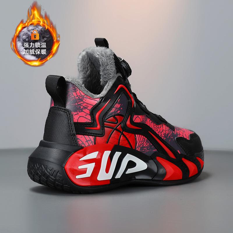 Children's Basketball Shoes Autumn and Winter New Leather Waterproof Boys' Shoes Button Sports Shoes Velvet Warm Large Cotton Cotton Shoes