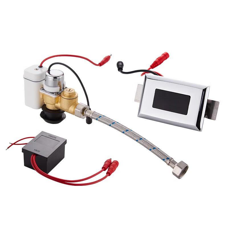 Automatic Smart Urinal Flusher Sensor