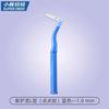 New In Interdental Brush, Dental Cleaning and Care New L-shaped Interdental Brush Portable Interdental Brush During Orthodontics