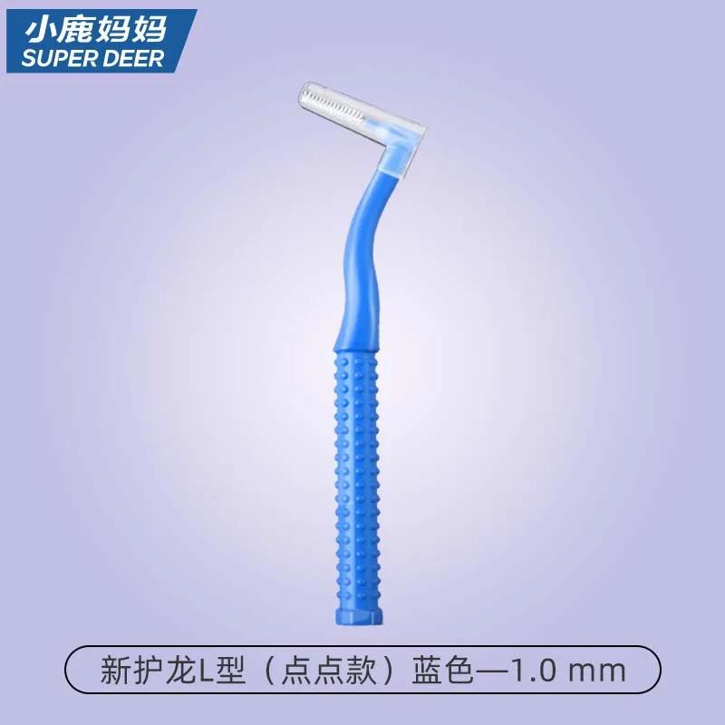 New In Interdental Brush, Dental Cleaning and Care New L-shaped Interdental Brush Portable Interdental Brush During Orthodontics