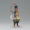 Banpresto Demon Slayer Zohakuten Bandai Spirits Oni Series Figure Oni no So Zohakuten (ver.B)