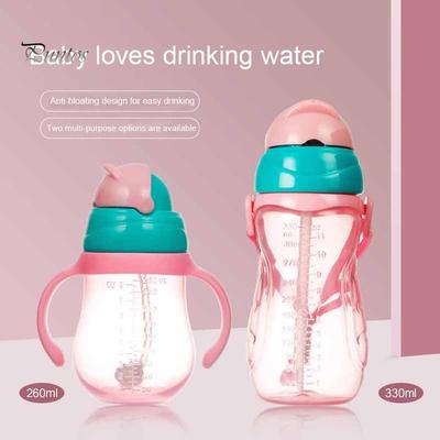 Puntos Baby 260/330ml Φορητό στεγανό μπουκάλι πόσιμου νερού Ψάθινο κύπελλο με χερούλια