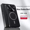 For Vivo X100 Case Magnetic Elegant Leather Wear-Resistant Lens Fully Covered Non-Slip Grip Edge Cover Shell