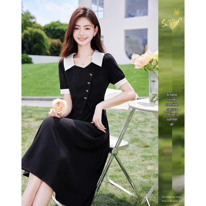 Elegant Summer A-Line Midi Dress S