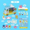 Pinkfong Baby Shark Singing Swimming Bus Kids Toy