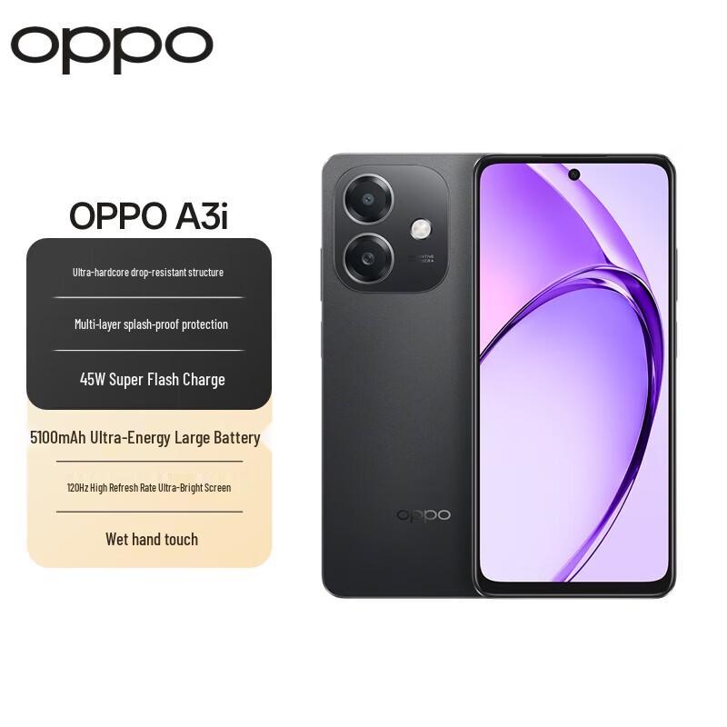 OPPO A3i 5G Smartphone (CN Version)