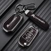 Zinc Alloy Leather Car Flip Remote Key Case Cover Protector Shell For C2 C3 C4 C5 C4L CACTUS C6 C8 Picasso Accessories