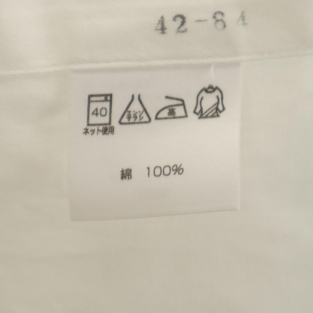 Durban Made In Japan Long Sleeve Shirt 42-84 White Men's Used
