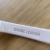 Used SKAGEN watch white