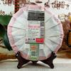 Jiao Yang Haiwan Old Comrade Blazing Sun Ripe Pu erh Tea Cake 357g