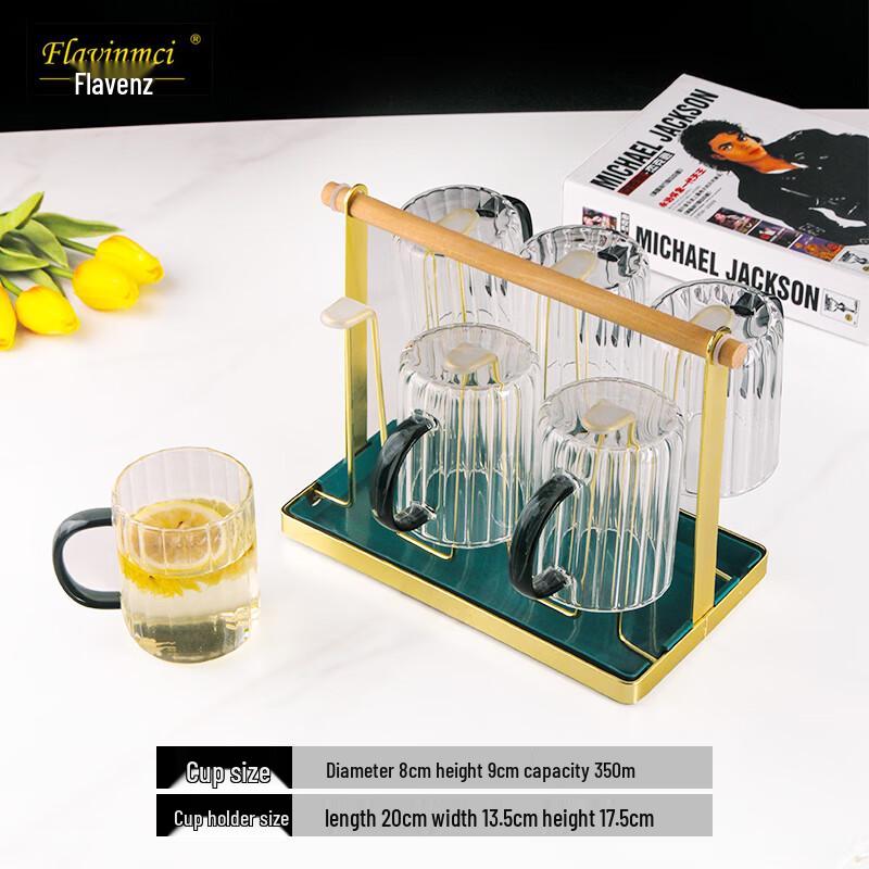 

Flavinci Heat-Resistant Glass Mugs with Handles - 6 Piece Set