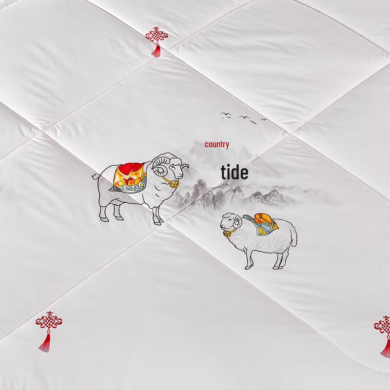 Guochao Style Wool Quilt